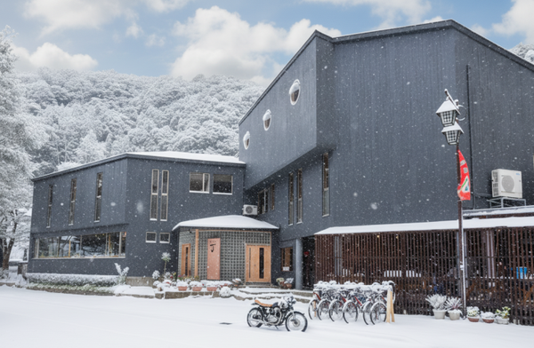 【往復新幹線指定席で行く】苗場「ホテル丁」 1泊2日【リフト1日券付】【夕食・翌朝食付】1